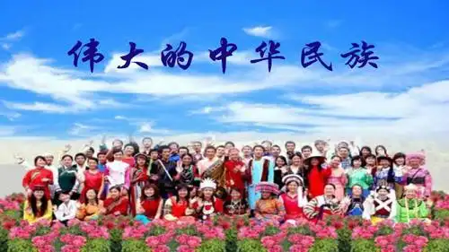 【新山东文学社】《中外之祖先》作者/书乐 主播/星空(图9)