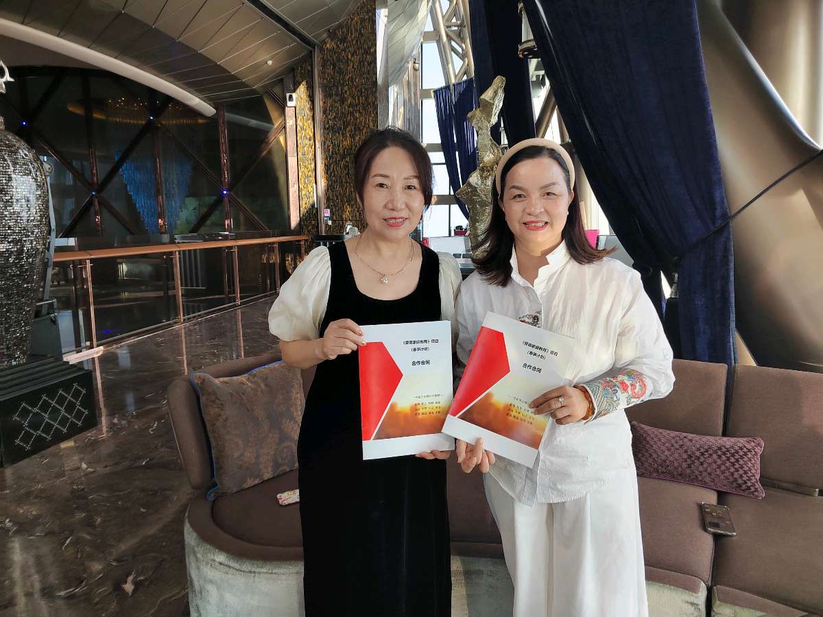 又有行业精英加入爱德教育“春笋计划”,共话家庭教育新发展!(图2)