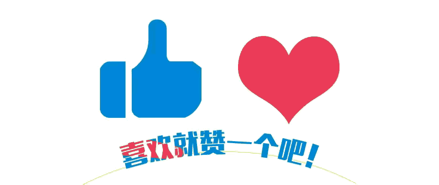 海峰说事(470期) 深度还原:普通人对权力、公正、社会现实的真实看法(图5)