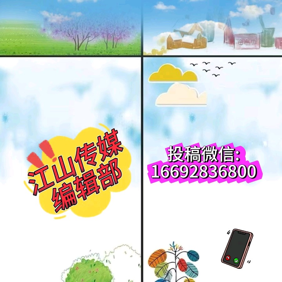 《我若提笔写相思》作者/王庆福 主播/仝立新 主编/胡琴（图7）