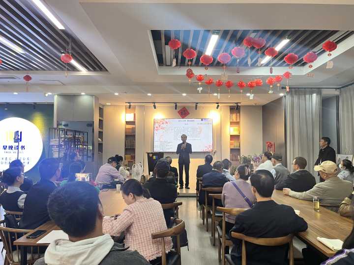 贵人之贵，贵在知贵——张勇主讲第102期观山诗会名家讲坛