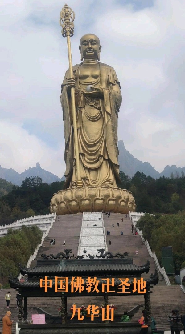 锦绣河山（组合/连载15）诗||王金廷（图9）