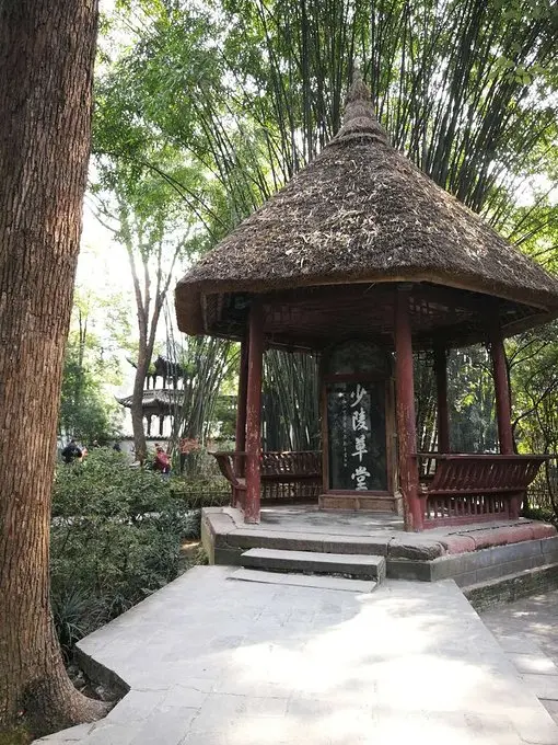 游杜甫草堂（文/金刚悬剑）……莲叶之珠文学社（图5）