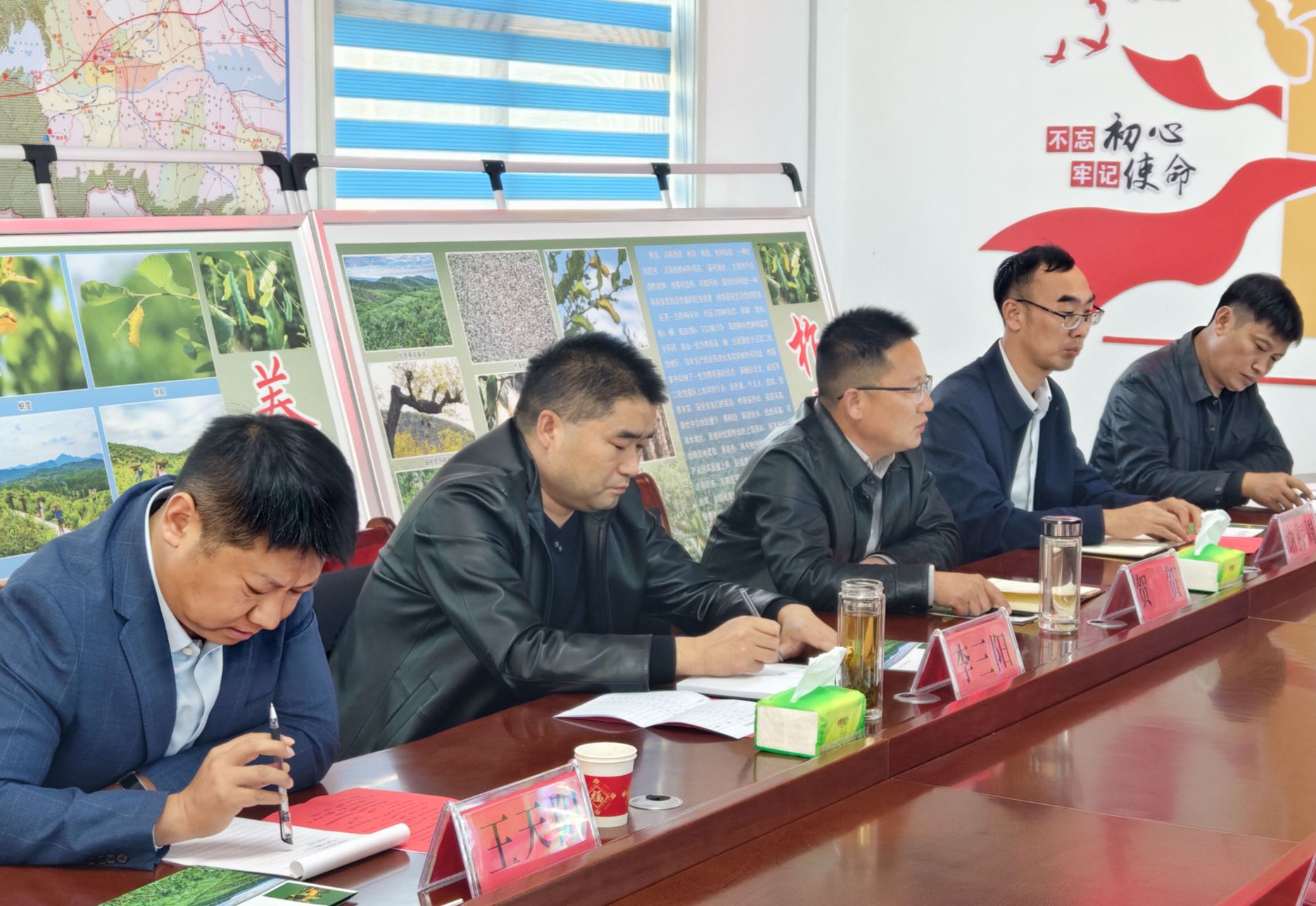 鲁山县:畅谈蚕业高质量发展 激活乡村振兴新动能(图2)
