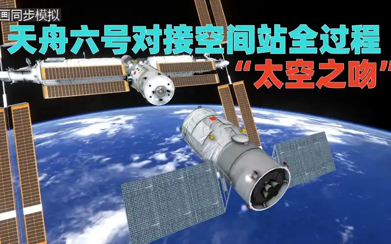 【国风燕赵诗社】成海泉老师航天英雄诗词专辑与您共享！（图12）