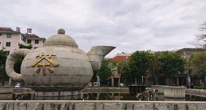 【敬请欣赏•刘林赐先生（闽南安溪之行）格律诗词专辑】中华诗艺社江西格律诗社推送（总1651期）（图7）