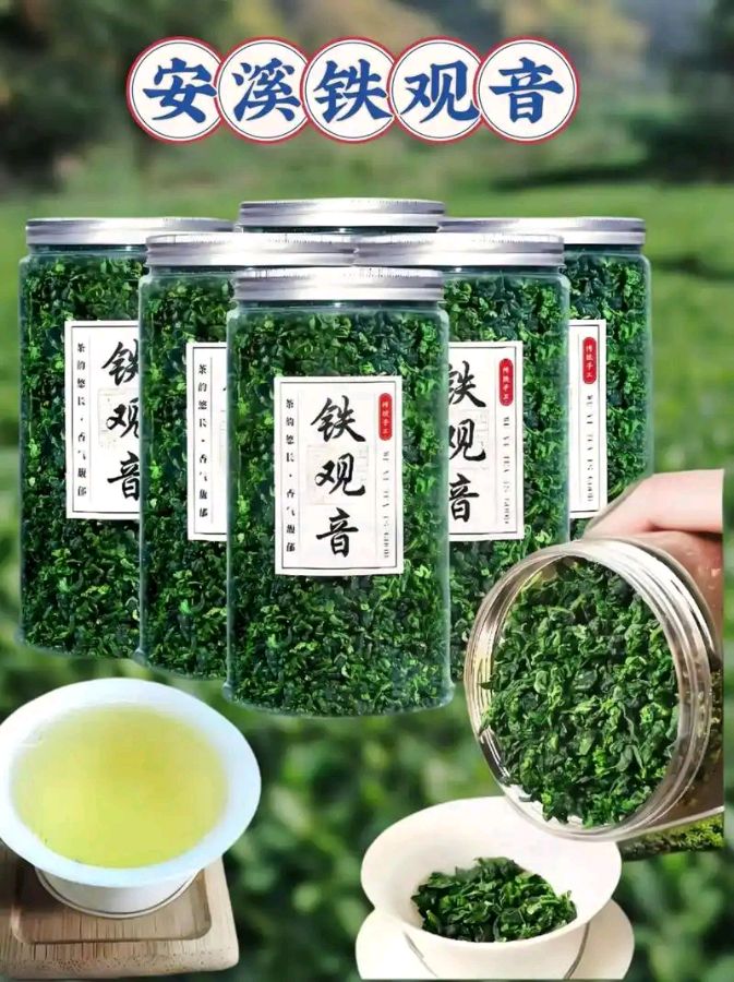 【敬请欣赏•刘林赐先生（闽南安溪之行）格律诗词专辑】中华诗艺社江西格律诗社推送（总1651期）（图11）