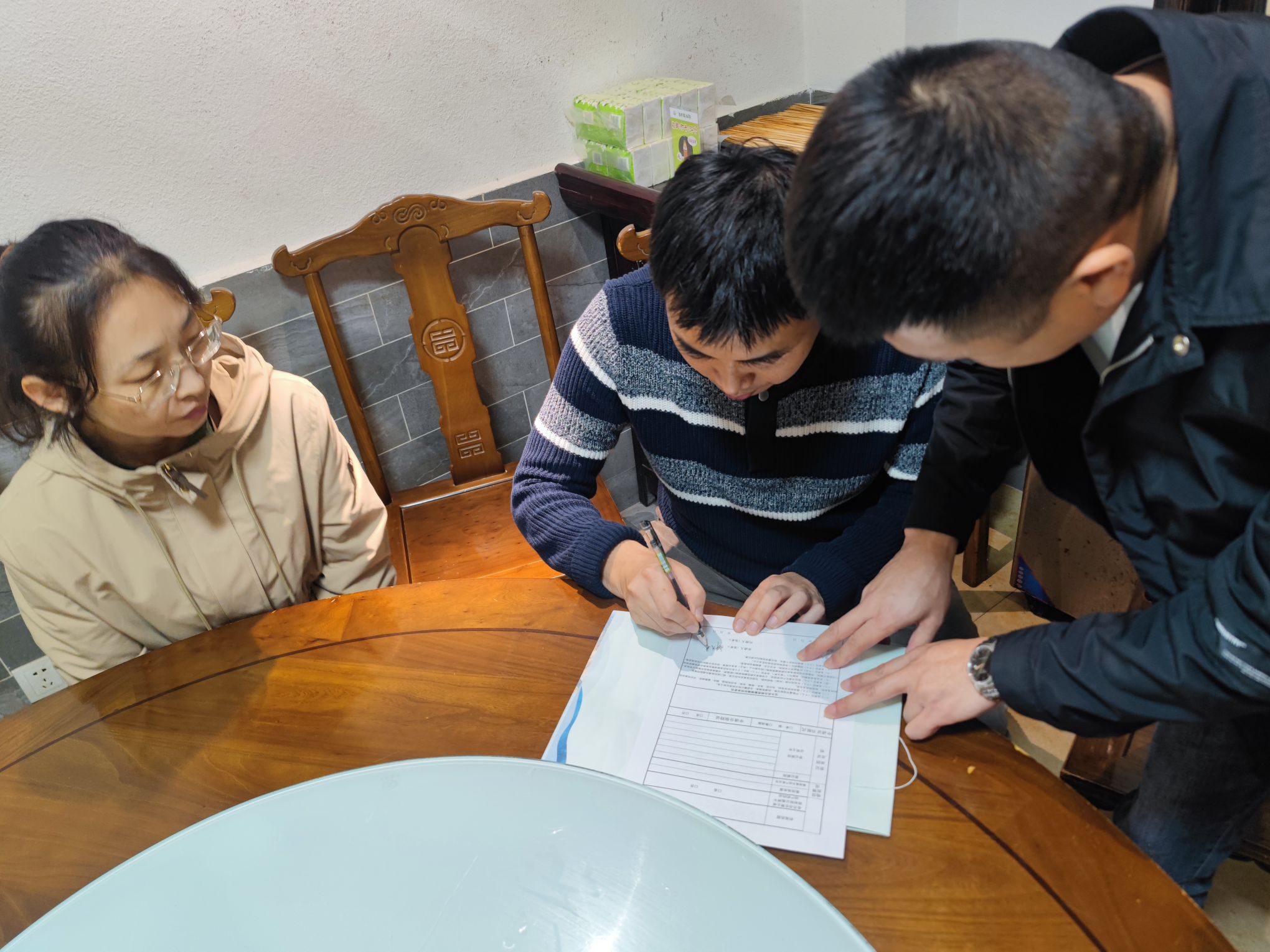 宝丰县不动产登记:上门服务 千里解难题(图2)