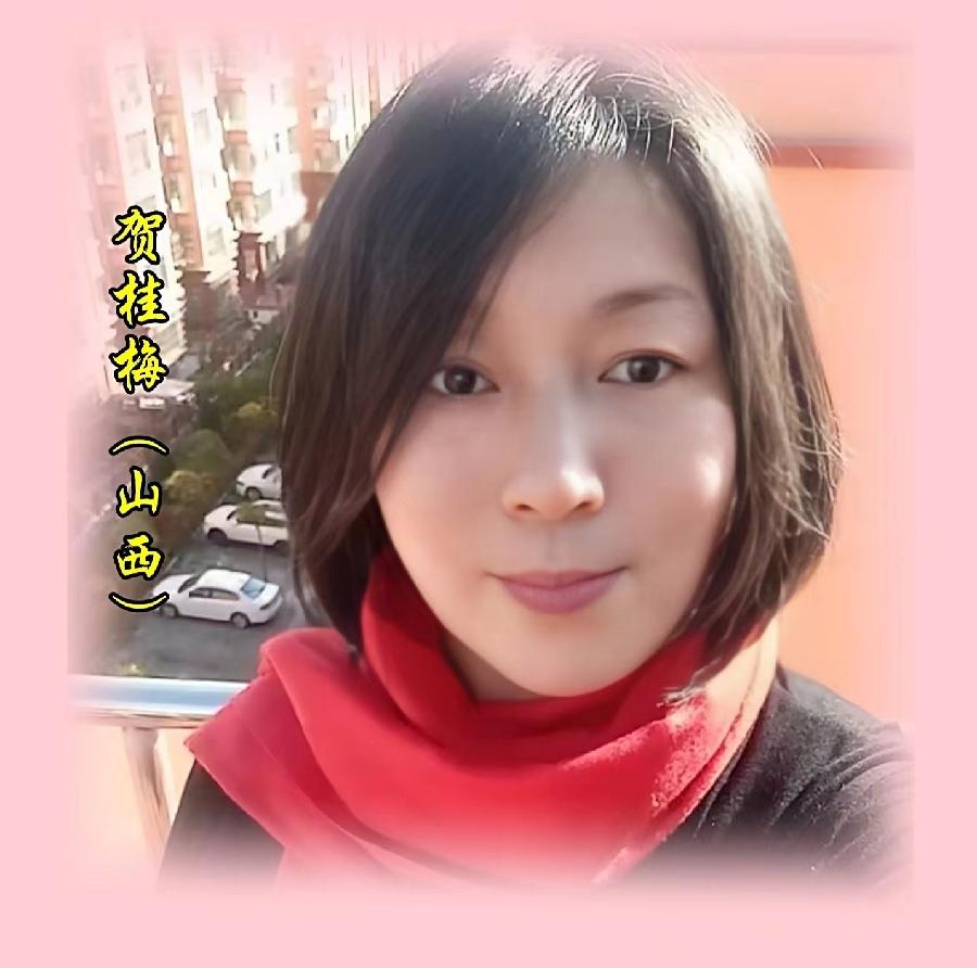 【翰林国粹诗社】才女刊164期佳作欣赏（图35）