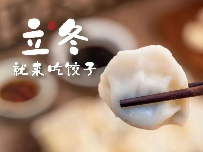 【专题推荐】张建国//立冬（图3）