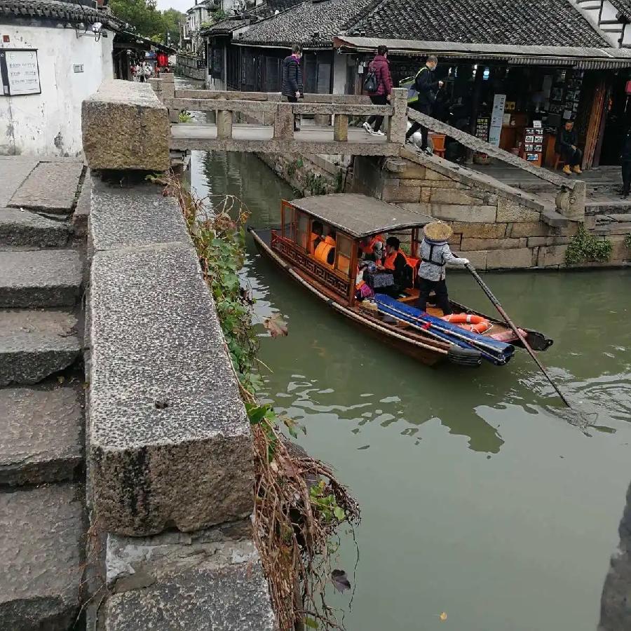 海怡：林姿朗诵《我心灵的故园——周庄》海外头条（图7）