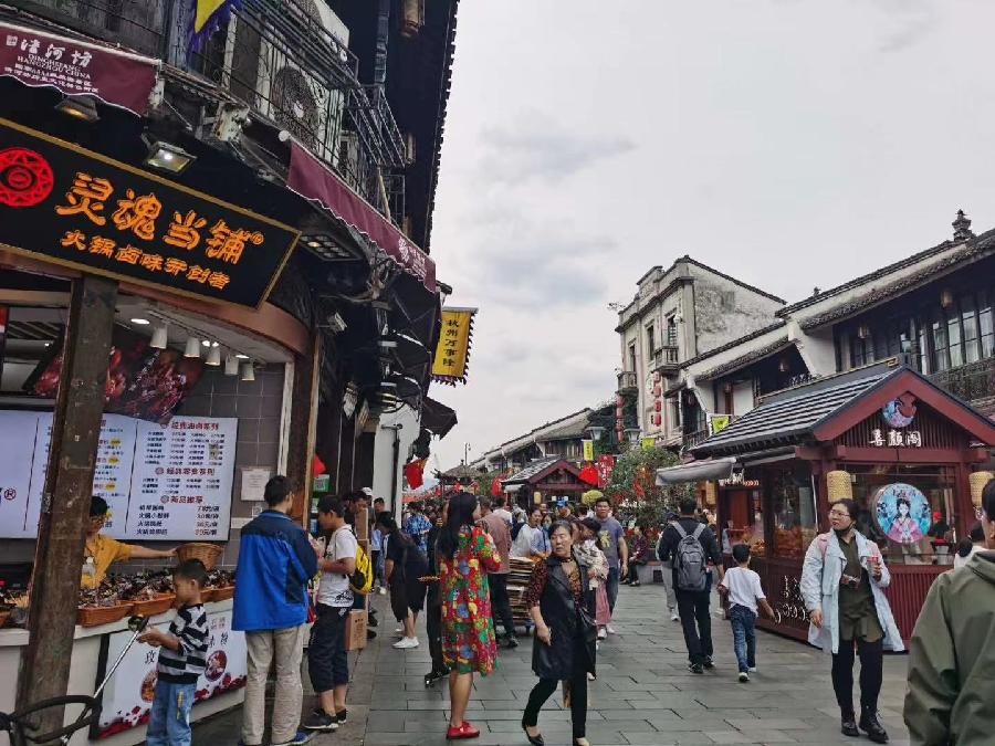 【新山东文学社】《暮秋云游十首》作者/赵平 主播/红叶(图3)