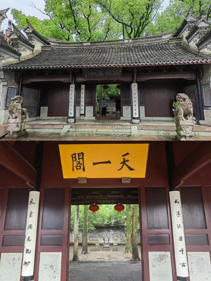 【新山东文学社】《暮秋云游十首》作者/赵平 主播/红叶(图6)