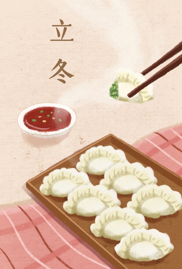 立冬_文/赵正霞（青海）京津沪头条
