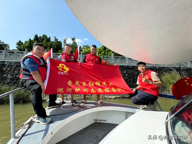 常在河涌站 奉献为人民（图3）