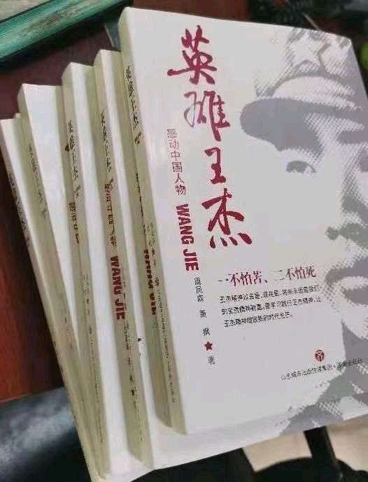 名家精品诗文【号壑雁南咏，流芳自飘零 】 1221作家：三木秉凤先生（周凤森）编辑制作：烟雨蒙蒙（图3）