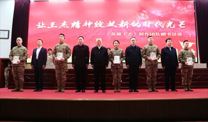 名家精品诗文【号壑雁南咏，流芳自飘零 】 1221作家：三木秉凤先生（周凤森）编辑制作：烟雨蒙蒙（图4）