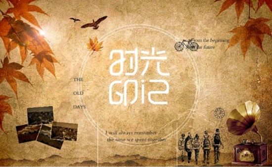 【明心文学】孙爱国/丢钱的抑郁 主播/薇薇(图3)
