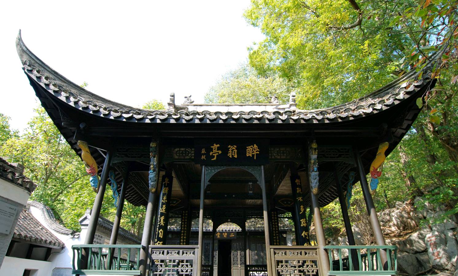 【明心文学】刘金学/七绝八首 主播/薇薇（图4）