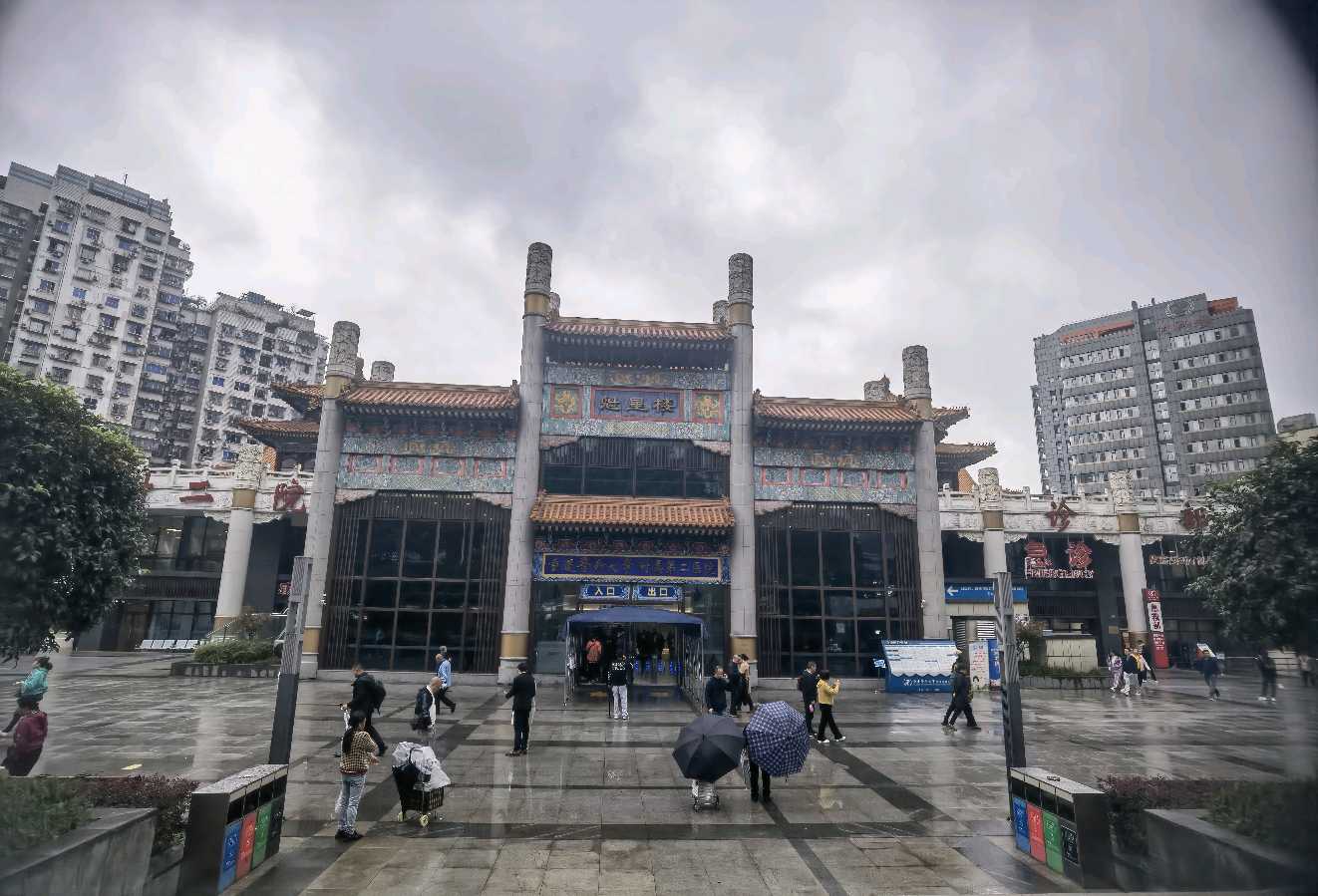「散文」魁星楼的早晨,点靓了重医附二院