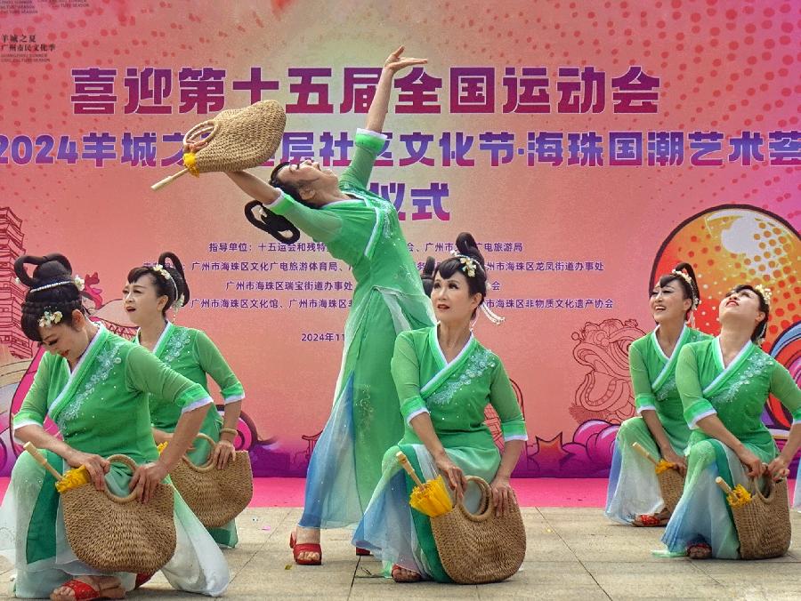 国潮盛荟：喜迎第十五届全运会在穗海珠水博苑炫彩上演（图10）