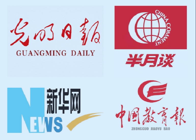 赞国泰,夸三标(新闻篇)