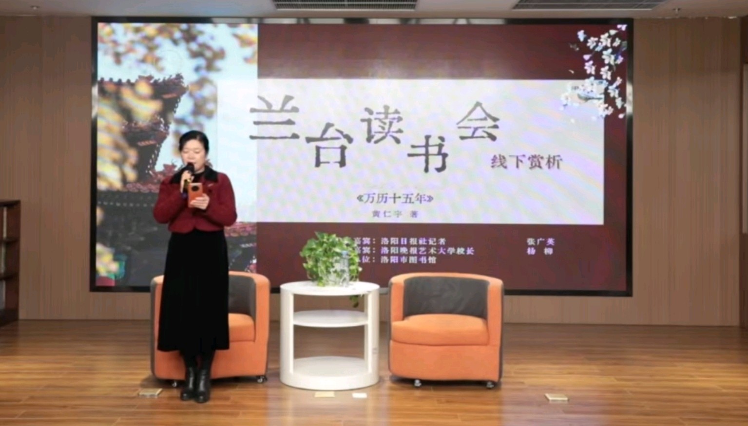 《母爱如灯照亮生命之路》