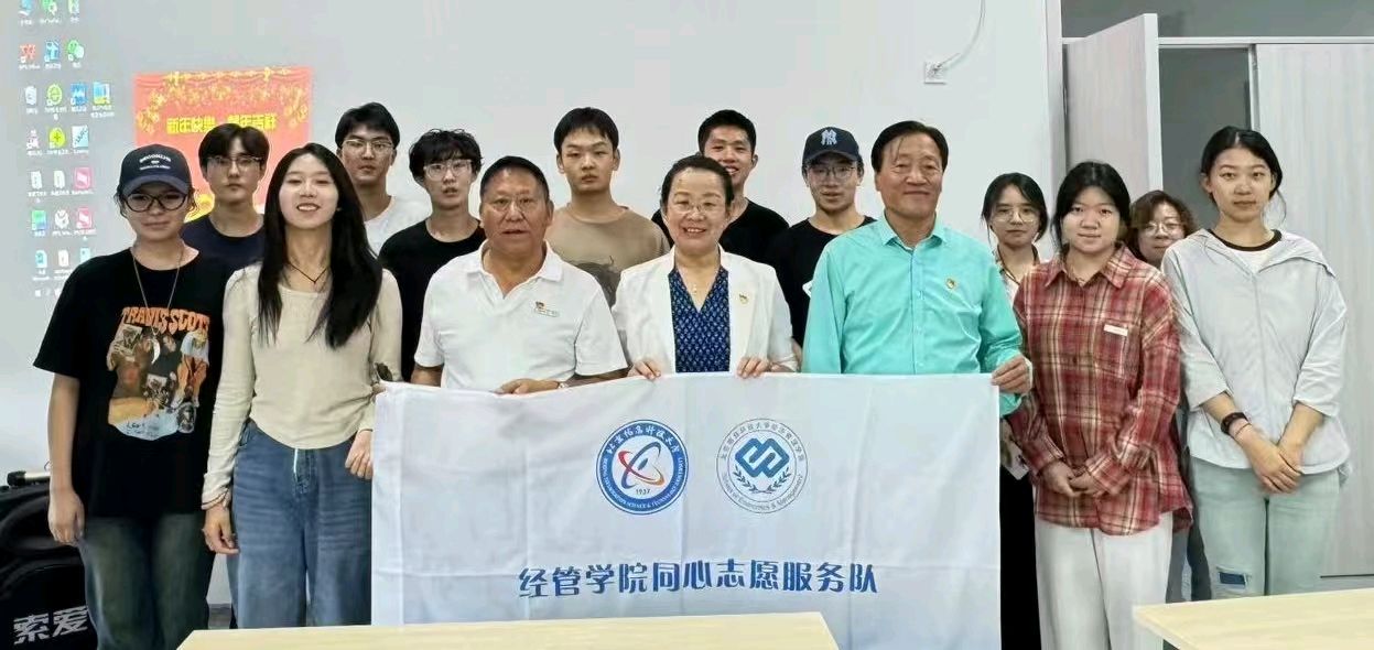 聆听 ‖ 弘华朗诵《志愿者之歌》作者/王胜利（图11）