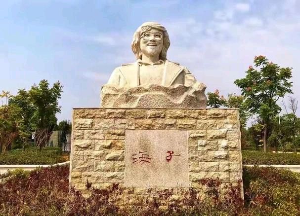 德令哈 作者 闫明辉 朗诵 张万娟（图3）