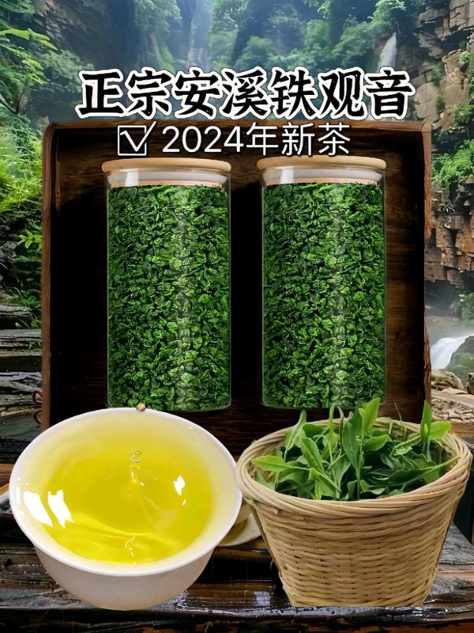 【敬请欣赏•刘林赐先生（闽南安溪之行）格律诗词专辑】中华诗艺社江西格律诗社推送（总1651期）（图17）