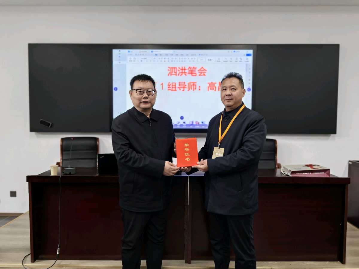 中华诗词”苏酒•天绣”泗洪金秋笔会（图4）