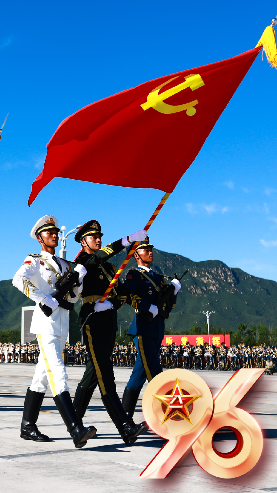 【国风燕赵诗社】第22期综合刊与您共享!(图25)