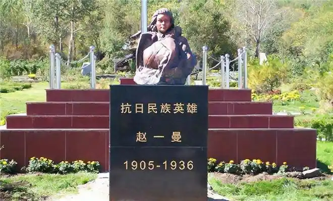 九合群唱和第49期：咏赵一曼烈士‖巴彦诗词楹联协会【764】（图12）