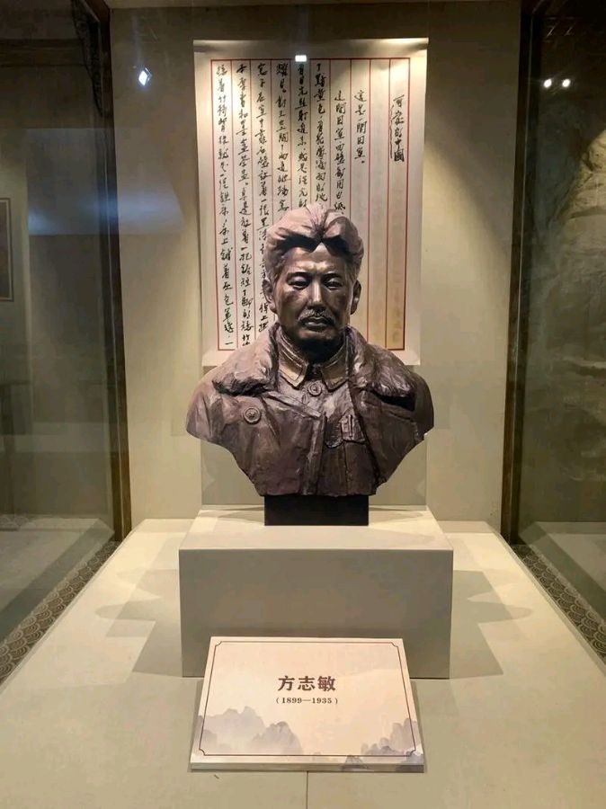 九合唱和群第48期：讴歌方志敏烈士‖巴彦诗词楹联协会【763】（图5）