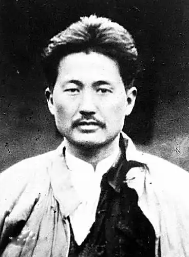 九合唱和群第48期：讴歌方志敏烈士‖巴彦诗词楹联协会【763】（图2）