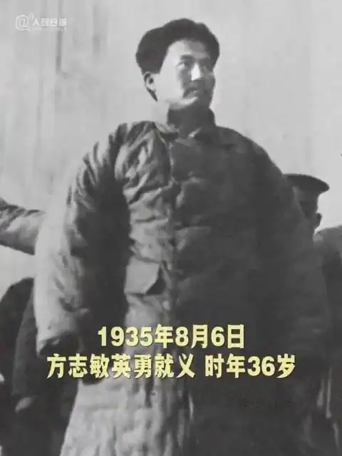 九合唱和群第48期：讴歌方志敏烈士‖巴彦诗词楹联协会【763】（图8）