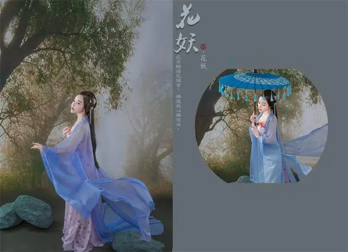 鹊桥仙-梁祝花妖情事（外一首）词||雅轩琴韵（图14）