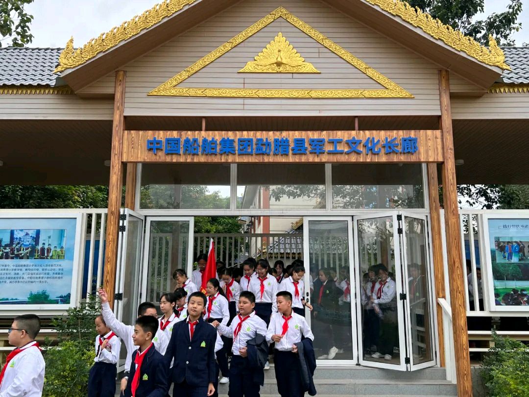 【允美教育集团】西双版纳州允景洪小学 “红领巾爱祖国——共守祖国疆土 共建美好家园”行走的思政课第四期活动(图6)