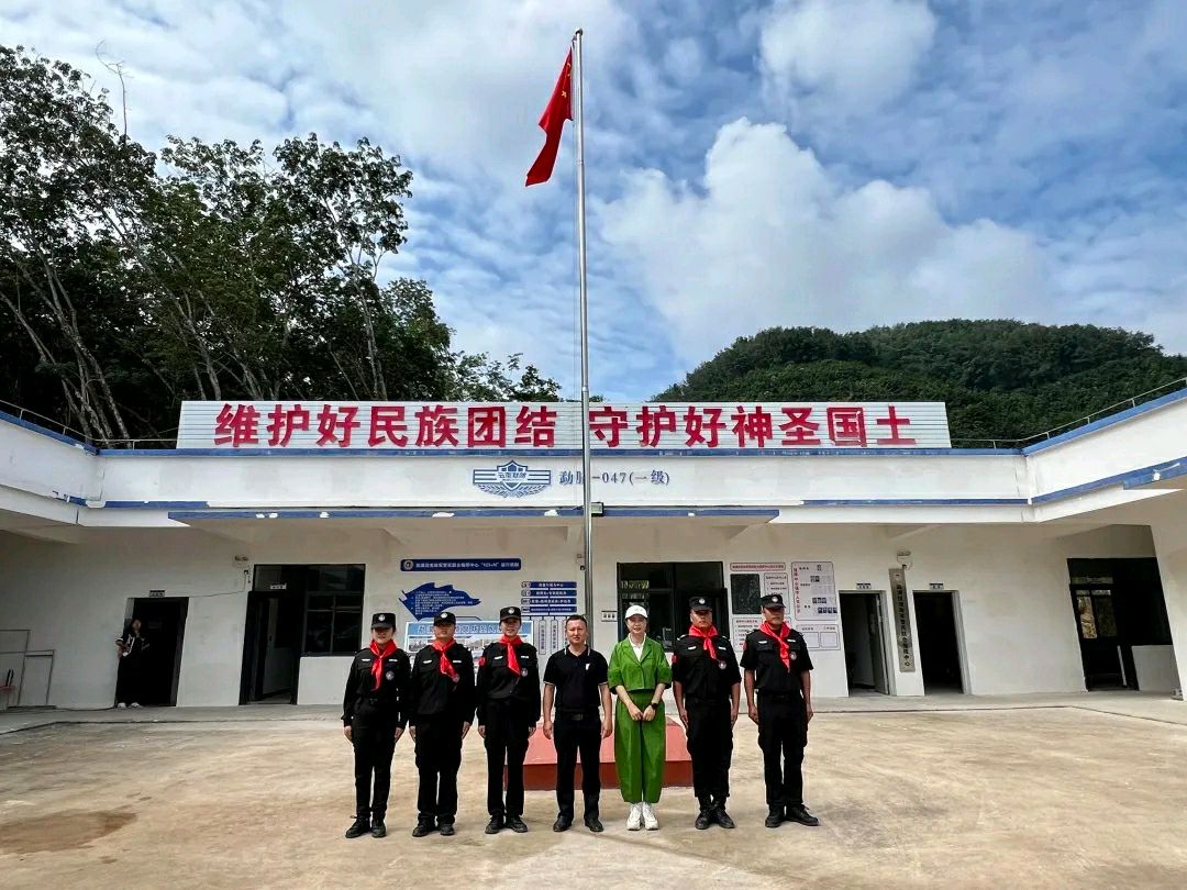 【允美教育集团】西双版纳州允景洪小学 “红领巾爱祖国——共守祖国疆土 共建美好家园”行走的思政课第四期活动(图40)