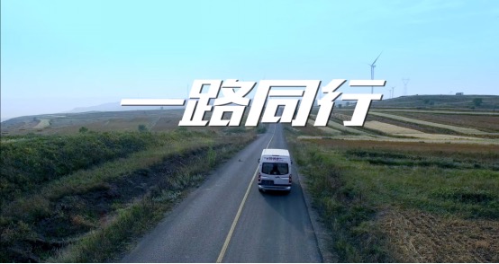 一路同行一路芬芳（歌词）：作词｜高秀军-朗诵｜菊花｜海外头条（图5）