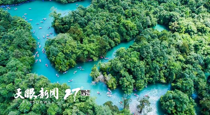 《著名现代诗人刘文波现代古诗七律赏析》作者:刘文波 [中国现代诗歌文化传媒]（图6）