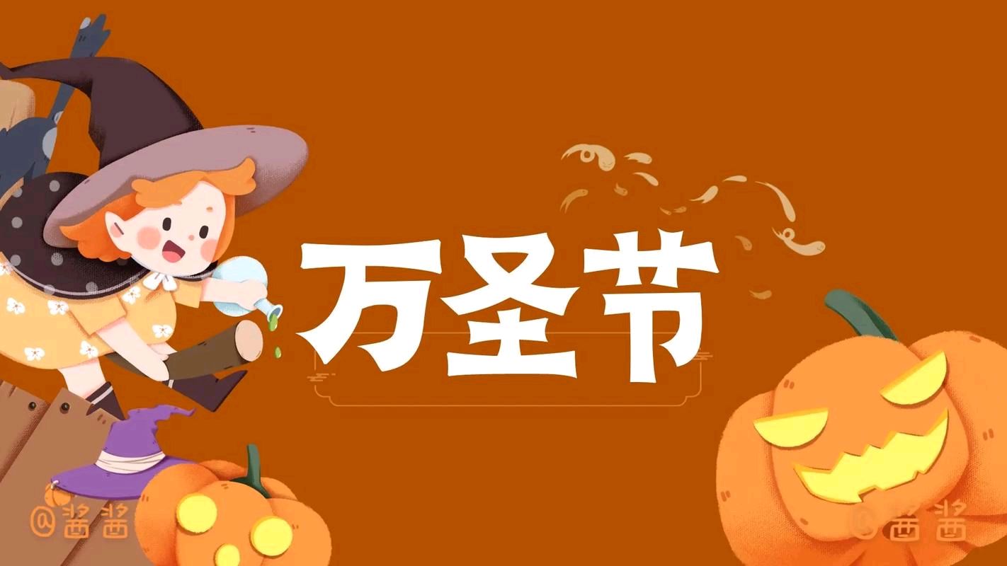 【明心文学】旷野牧童/2024年十一月节庆 主播/张兆维（图2）