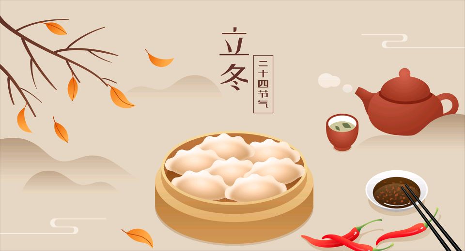 【明心文学】旷野牧童/2024年十一月节庆 主播/张兆维（图4）