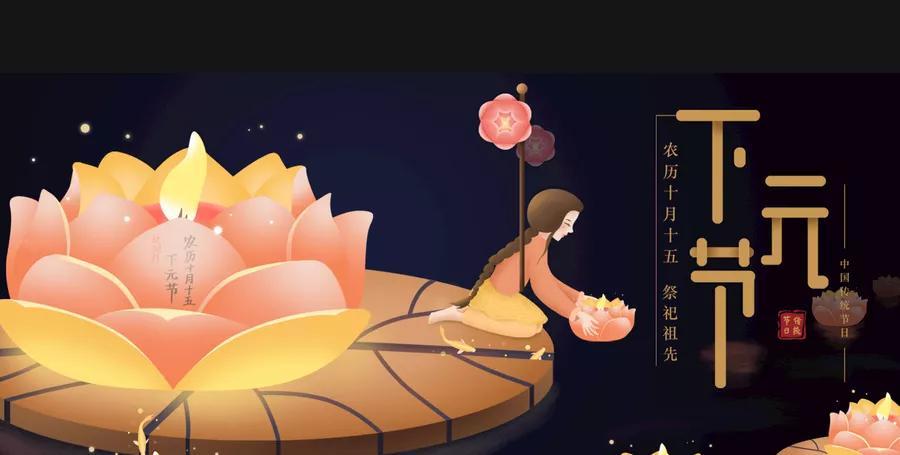 【明心文学】旷野牧童/2024年十一月节庆 主播/张兆维（图6）