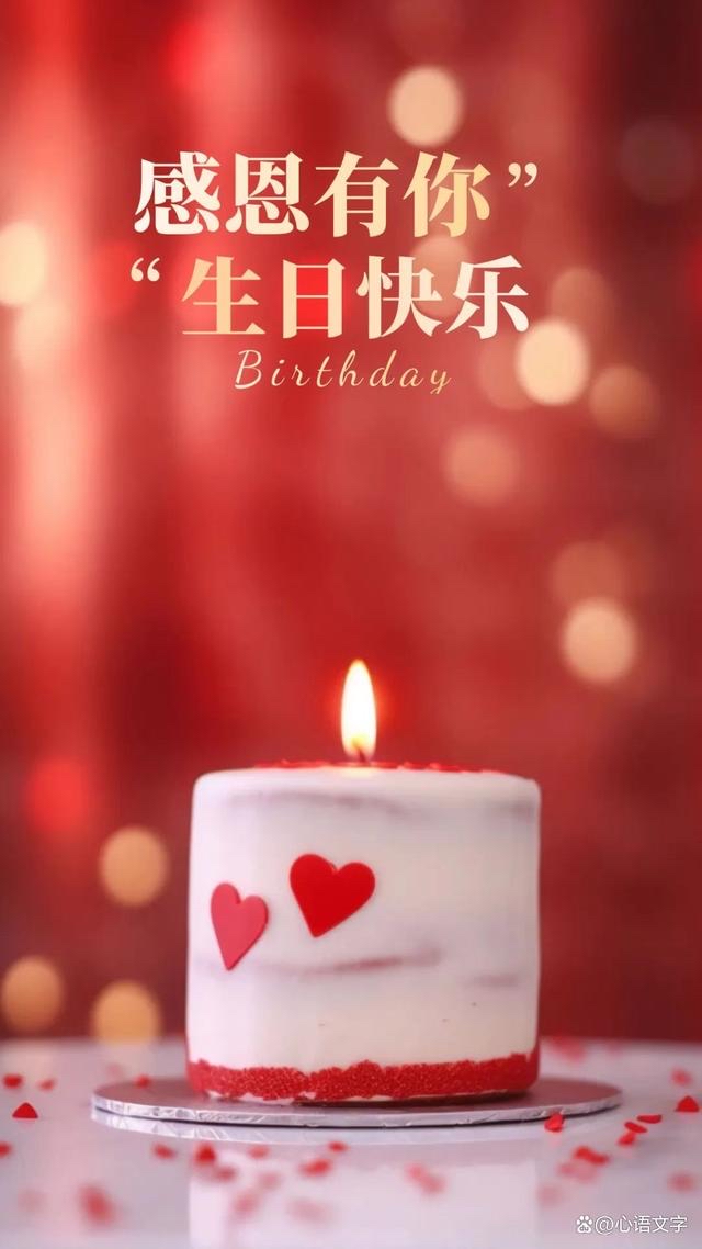 致病重母亲的生日：作者||张艳珍-朗诵||山谷幽兰｜海外头条（图5）