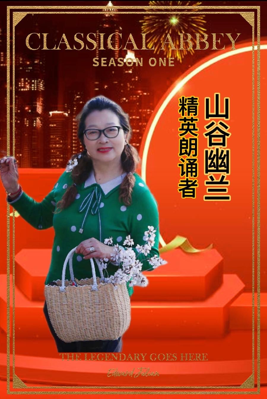 致病重母亲的生日：作者||张艳珍-朗诵||山谷幽兰｜海外头条（图7）