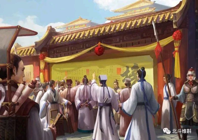 读唐史之二十一·会昌中兴周志良（长春）（图3）