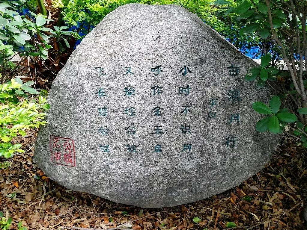 【明心文学】何鹰/一组偏离旧辙的诗 主播/花之语（图3）