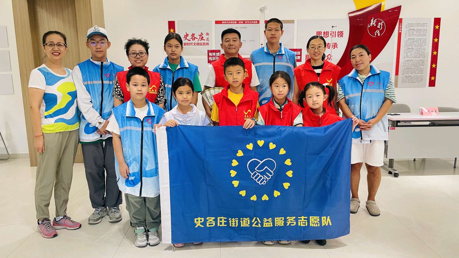 聆听 ‖ 《志愿者之歌》作者/王胜利 合诵/弘华 梦缘梦 配乐合成/弘华（图9）