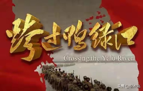 《传记.岁月屐痕》谨以此文：深切缅怀家父家母 作者-邸刚（图11）